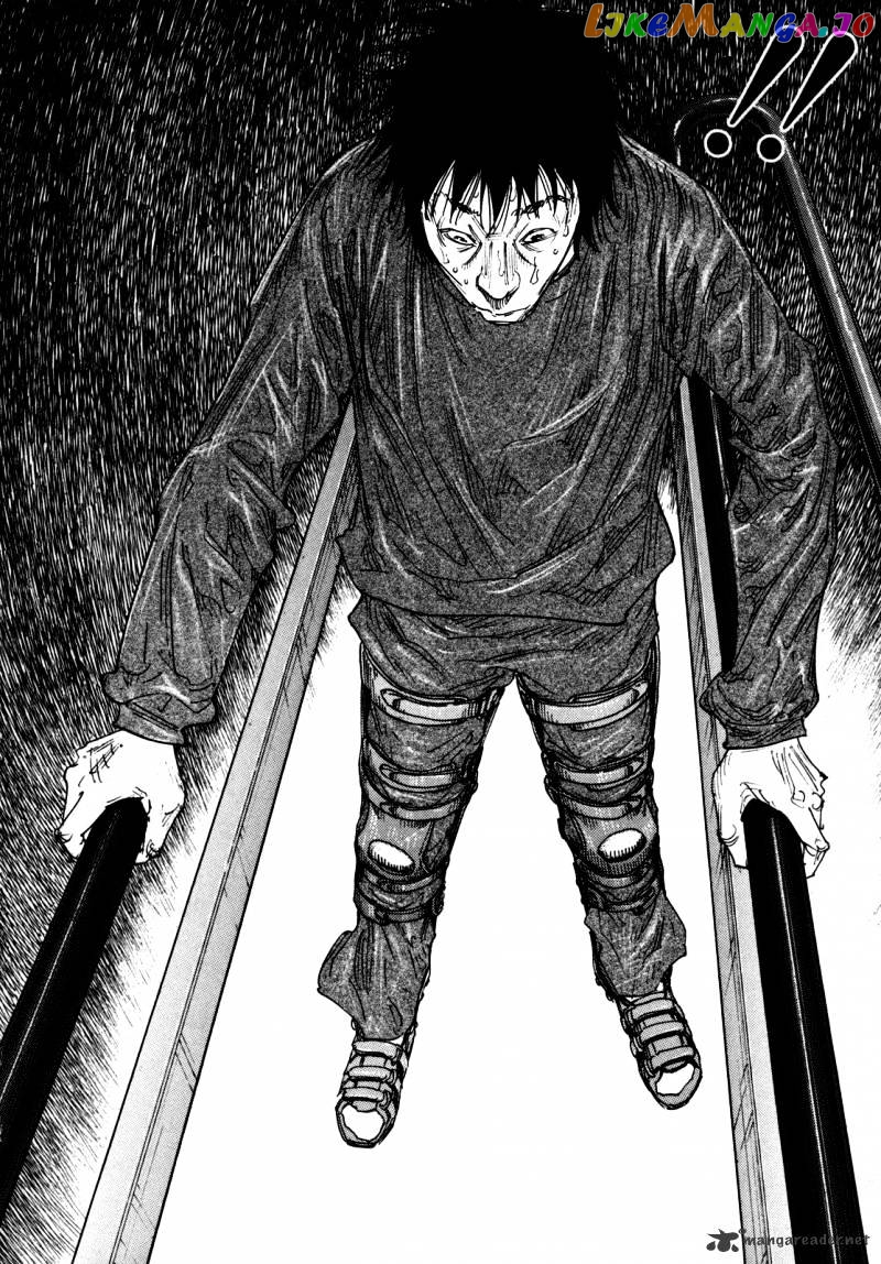 Real, Chapter 45 image 14